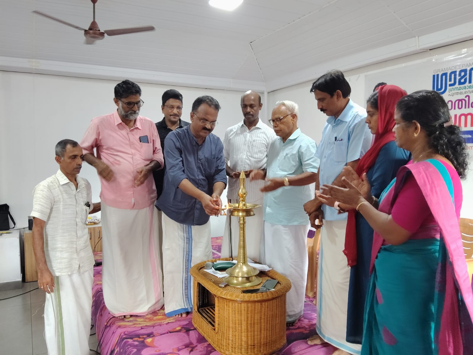  ഗ്രാമദീപം ഗ്രന്ഥശാല ആൻഡ് വായനശാലയുടെ ആഭിമുഖ്യത്തിൽ ദ്വിദിന വായനക്കളരി 